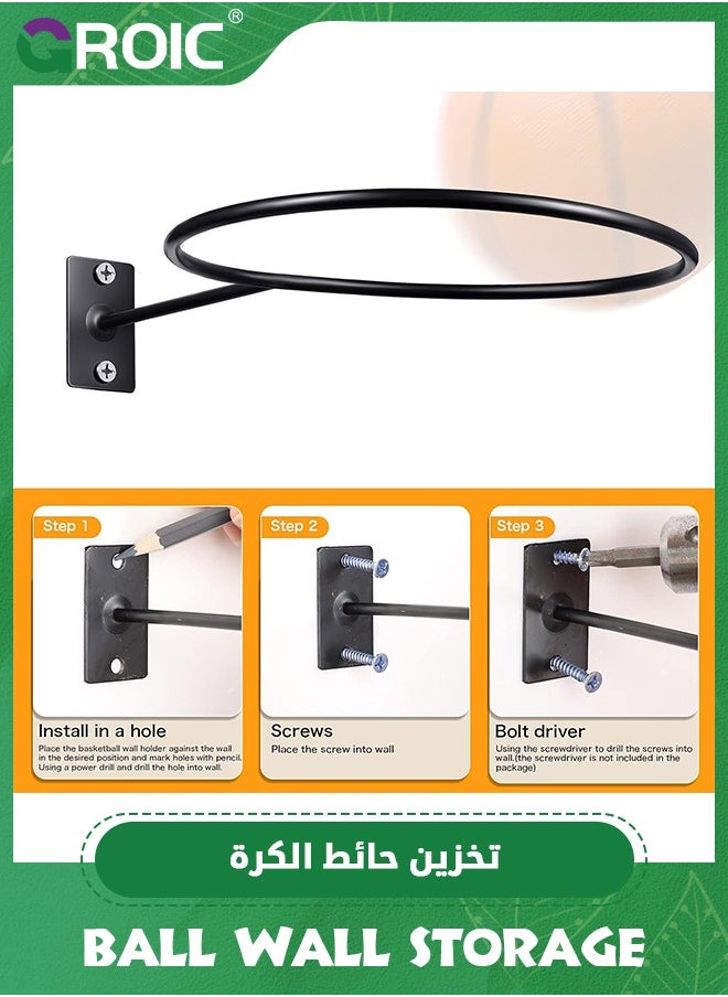 GROIC 3 Pack Mounted Ball Wall Storage Display Ball Storage Universal Ball Rack Metal Ball Holder Black Ball Rack Holder for Basketball Football Volleyball Soccer Storage Display  - Image 4