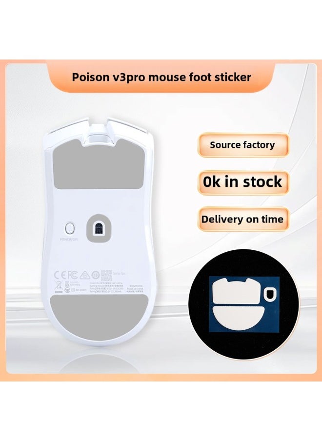 Generic - Mouse Foot Sticker Suitable For Thunder Snake Venom Viper V3 Speed Version V3pro Professional Foot Sticker ICE Skating Version Foot Pad-Color:Poison Viper V3pro - Image 1