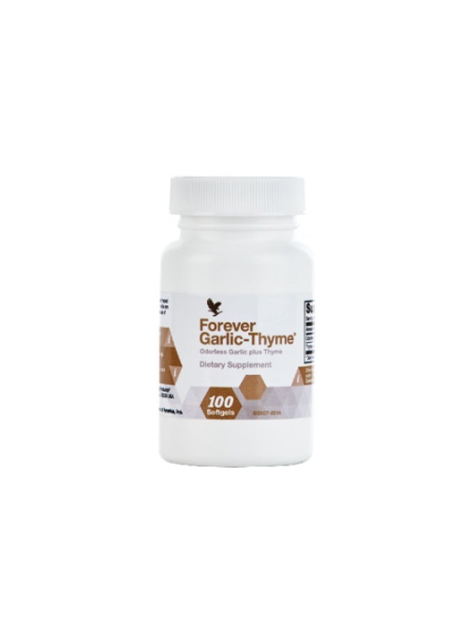 فور ايفر 21 فوريفر جارليك ثيم