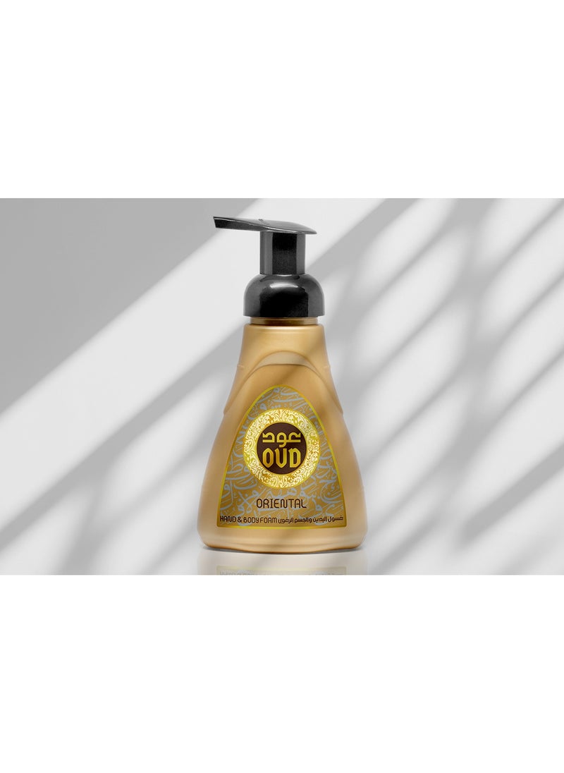 Oud Luxury Collection Oud Hand & Body Foam - Oriental 300ml  - Image 1
