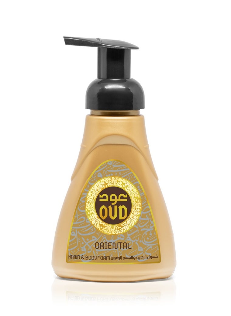 Oud Luxury Collection Oud Hand & Body Foam - Oriental 300ml  - Image 2