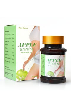 appel Green Apple Capsules 