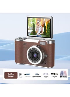 كاميرا رقمية 4K عالية الدقة عالية الدقة مع مؤقت ذاتي وقابلة للتحميل على الهاتف المحمول وتصوير الطلاب والسفر وكاميرا CCD كلاسيكية - اللون: Lk07- بني + قارئ بطاقة + ملصق مجاني + محول مجاني