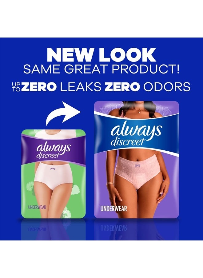 Always Discreet ملابس داخلية للنساء لسلس البول وبعد الولادة للنساء، مقاس صغير/متوسط، أقصى قدر من الحماية، 32 قطعة (قد تختلف التعبئة)  - Image 3