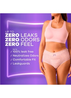 Always Discreet ملابس داخلية للنساء لسلس البول وبعد الولادة للنساء، مقاس صغير/متوسط، أقصى قدر من الحماية، 32 قطعة (قد تختلف التعبئة)  - Image 4