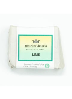 Lime  Olive Oil Soap For Men  LongLasting Scent With Nourishing Cocoa Butter  Moisturizing Castor Oil  Handmade Mens Natural Soap