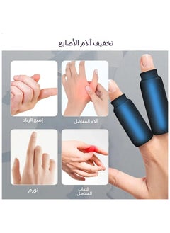 General Hydrogel Finger Protector Finger Cold Compress Finger Sleeve Hydrogel Finger Sleeve Solid Gel Finger Sleeve  - Image 3