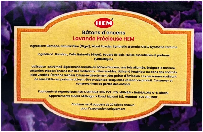 HEM Cost saving design picks Hem Lavender Incense Sticks – 100g Pack of 2 (200g Total) – Long-Lasting Aromatherapy for Relaxation, Meditation & Home Fragrance. Heat insulation layer - Image 1