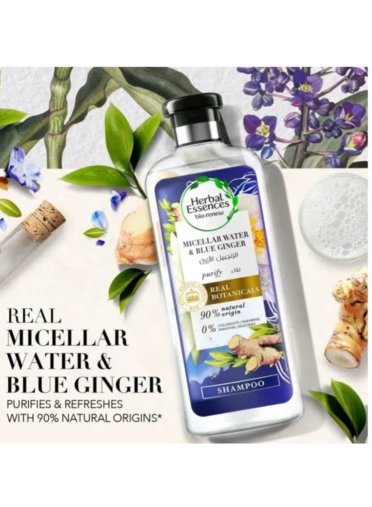 هربل إيسنسز شامبو بماء ميسيلار والزنجبيل الأزرق 400 مل - Image 4