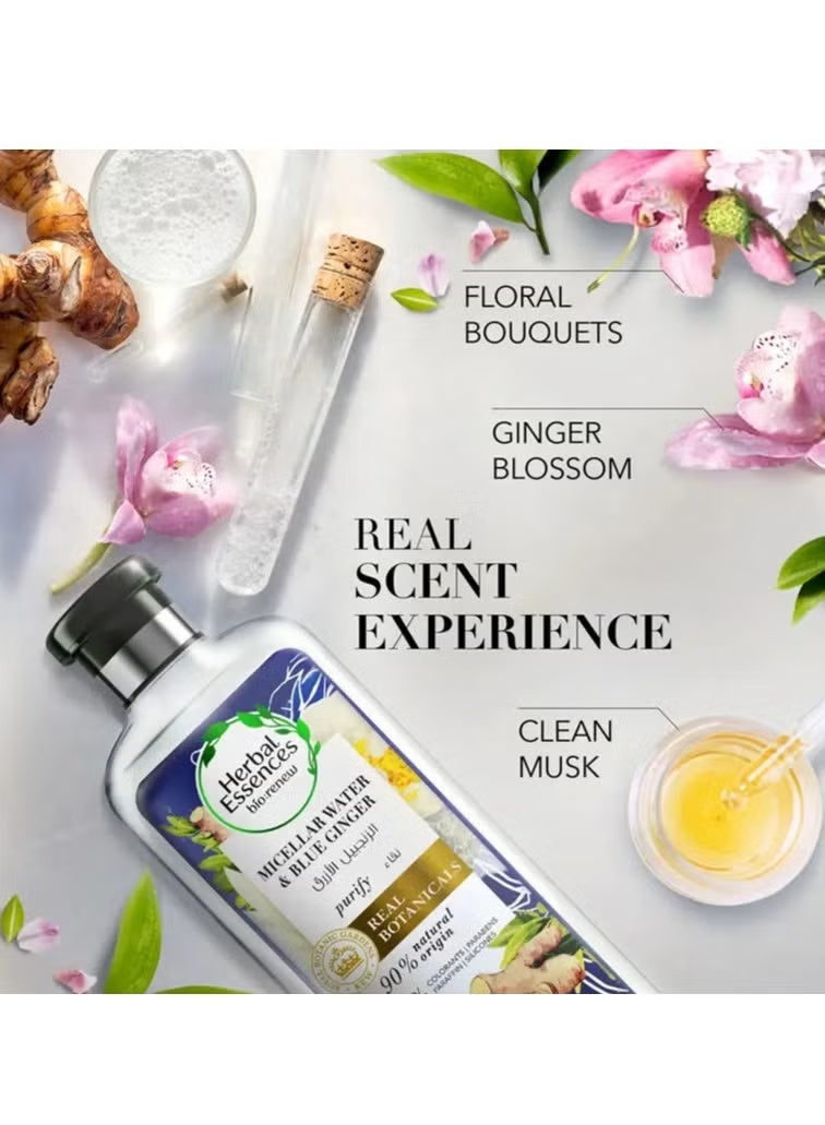 هربل إيسنسز شامبو بماء ميسيلار والزنجبيل الأزرق 400 مل - Image 3