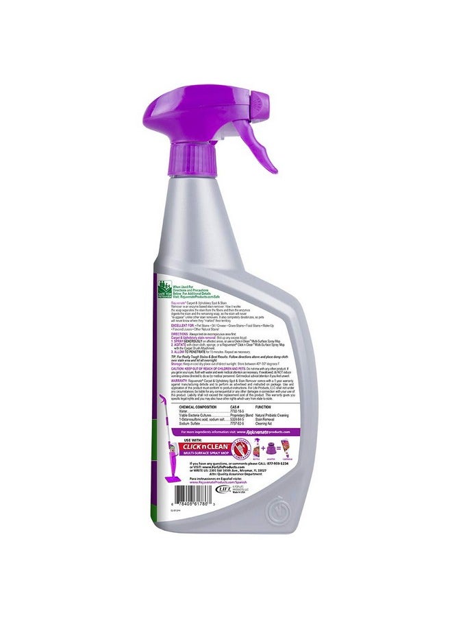 Rejuvenate Carpet & Upholstery Spot Remover Stain Cleaner BioEnzymatic Professional Strength Urine Remover Dog Cat Stain And Pet Odor Eliminator ReadyToUse  - Image 2