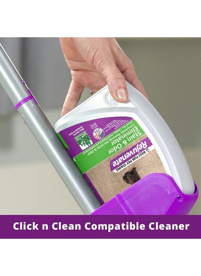 Rejuvenate Carpet & Upholstery Spot Remover Stain Cleaner BioEnzymatic Professional Strength Urine Remover Dog Cat Stain And Pet Odor Eliminator ReadyToUse  - Image 3