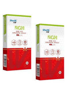 NGH Gonococcal Antigen Detection Reagent * 2 Boxes