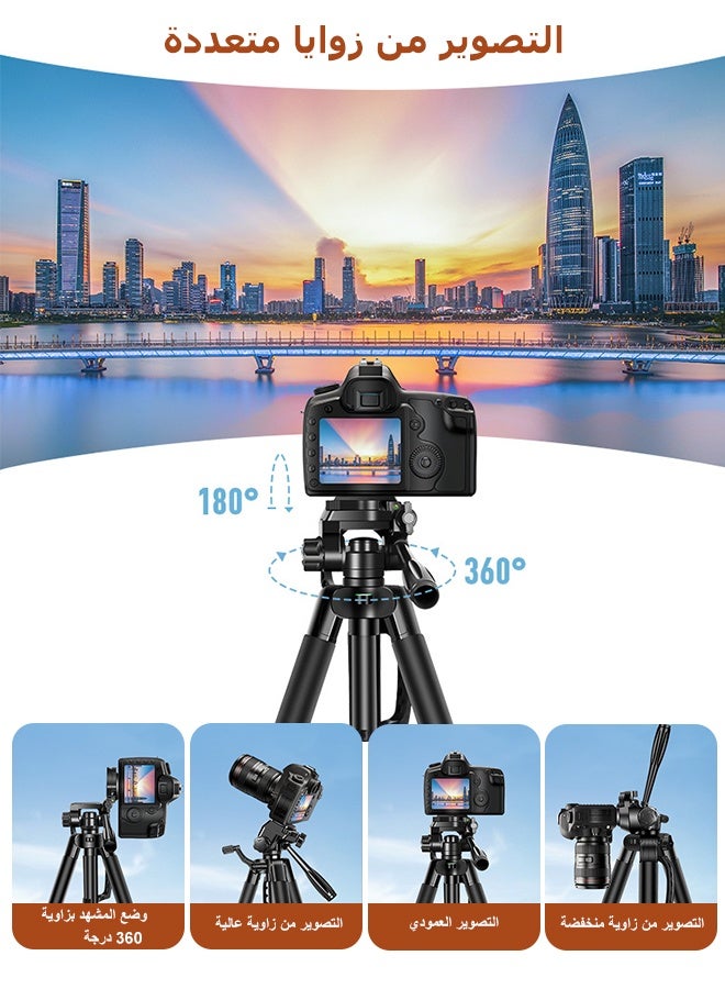 Camera Tripod Stand, 170cm 360° Panorama Shooting Aluminum Phone Tripod with Travel Bag for DSLR Cameras/Projector, Cell Phone Tripod with Wireless Remote Control  for video recording, vlogging, photography, TikTok, YouTube - Image 3