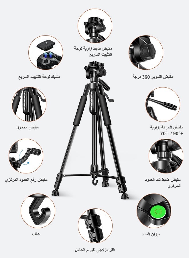 Camera Tripod Stand, 170cm 360° Panorama Shooting Aluminum Phone Tripod with Travel Bag for DSLR Cameras/Projector, Cell Phone Tripod with Wireless Remote Control  for video recording, vlogging, photography, TikTok, YouTube - Image 5