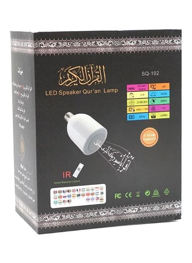 مكبر صوت SQ-102 LED مع مصباح للقرآن الكريم لون أبيض رمضان - Image 4