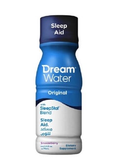 Natural Sleep Aid; GABA, MELATONIN, 5-HTP, Snoozeberry,2.5 Fl Oz (One Pack )