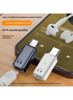 Generic Type-c To Lighting Headset Adapter Support Mobile Phone Listening To Music Call Built-in Lossless Decoding Chip-Interface Form:C To Lightning Headphone Adapter White  - Image 2