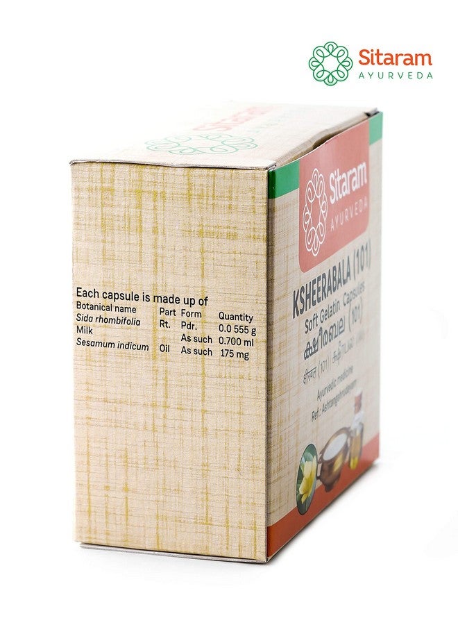Sitaram Ksheerabala 101 Soft Gelatin Capsules 100Nos, Ayurvedic Formulation for Pitta Imbalance, also Nourishes and Effectively Balances Pranavayu - Image 5