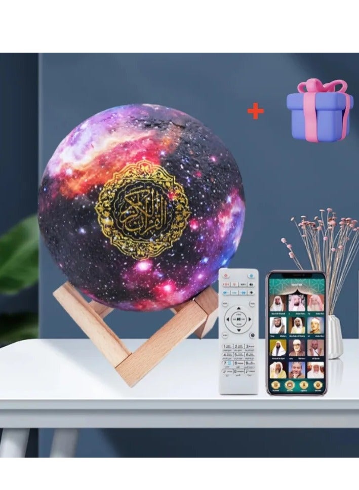 Equantu QB-512 Quran speaker Muslim 3D Galaxy Moon Light Quran Speaker - Image 4