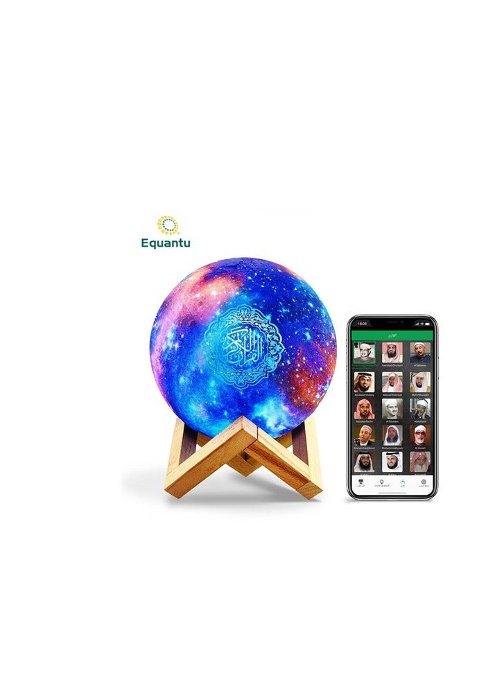 Equantu QB-512 Quran speaker Muslim 3D Galaxy Moon Light Quran Speaker - Image 5