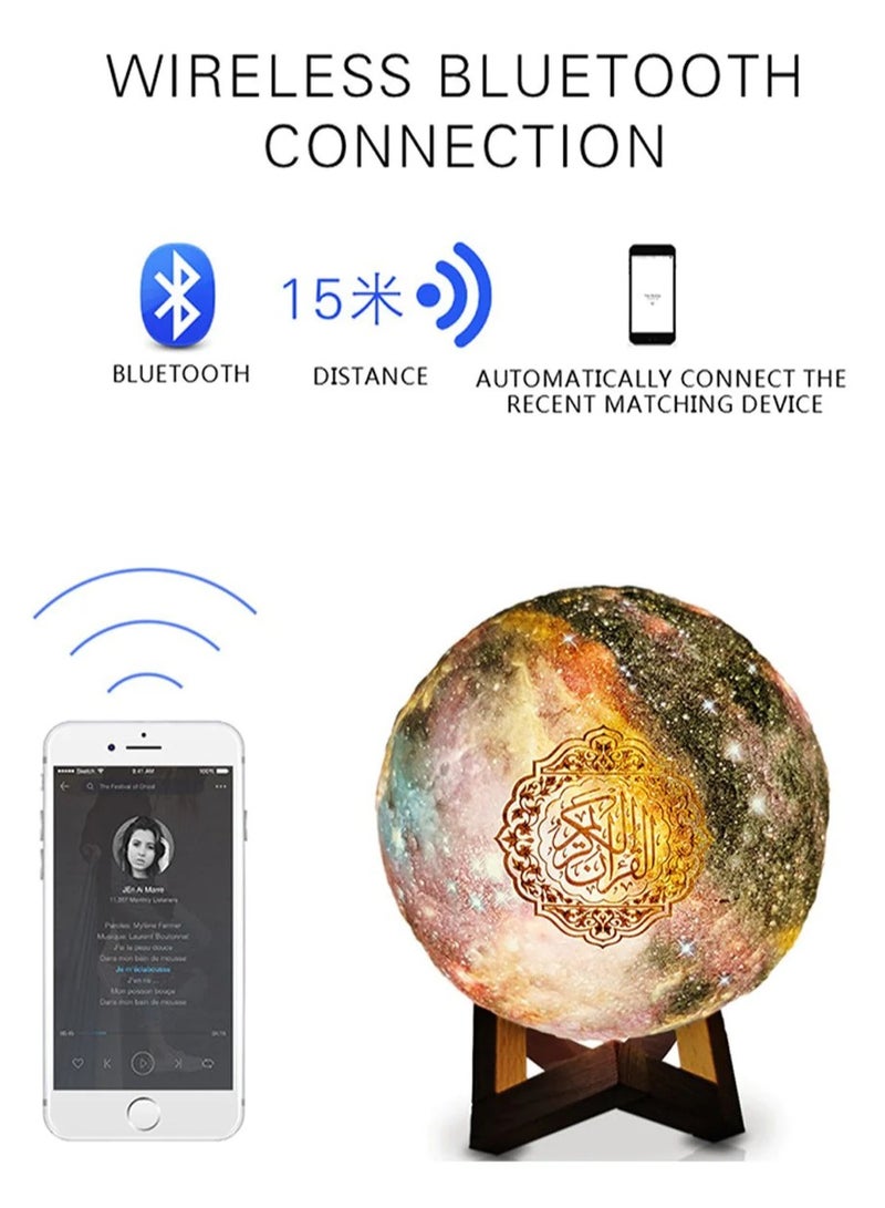Equantu QB-512 Quran speaker Muslim 3D Galaxy Moon Light Quran Speaker - Image 2