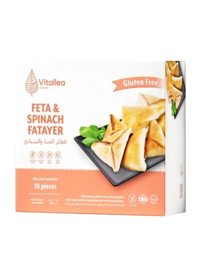 Fatayer Feta & Spinach - 350g