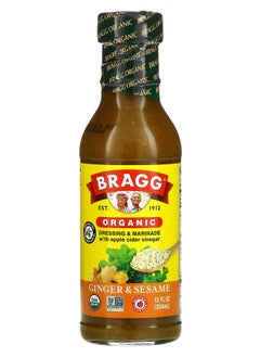 Organic Dressing & Marinade with Apple Cider Vinegar Ginger & Sesame 12 fl oz (354 ml)