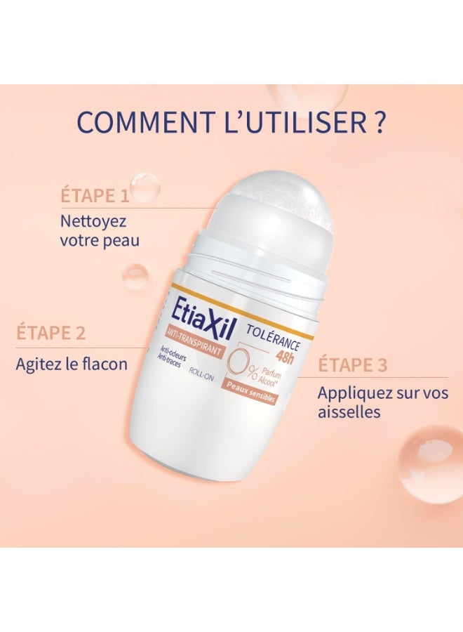 إتياكسيل إيتياكسيل توليرانس مضاد للتعرق للبشرة الحساسة، رول أون، 50 مل - Image 4