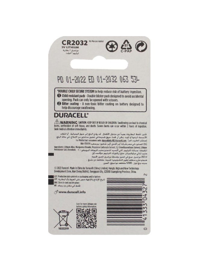 دوراسيل بطارية CR2032 (خلية زر - ليثيوم أيون) متعددة الأغراض 3 فولت - Image 2