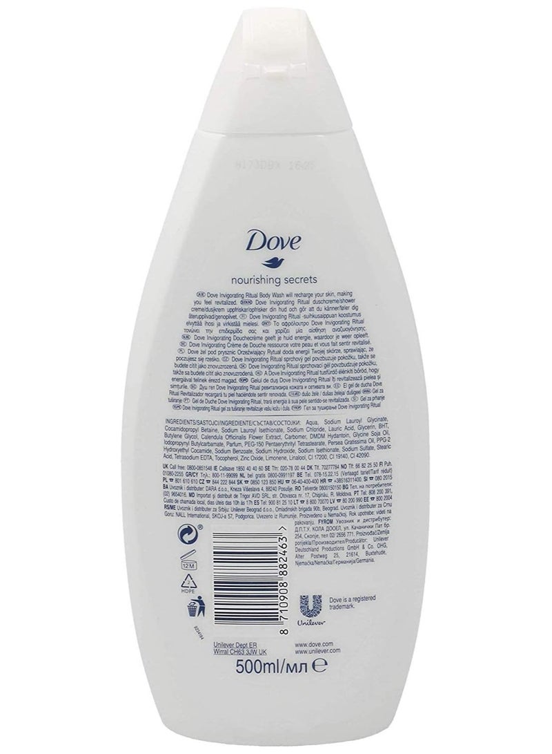 دوف Dove تنشيط الجسم غسل مع زيت الأفوكادو وتقويم استخراج - 500 مل - Image 2