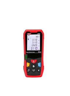 Uni-T LM80 Portable Digital Laser (80m)