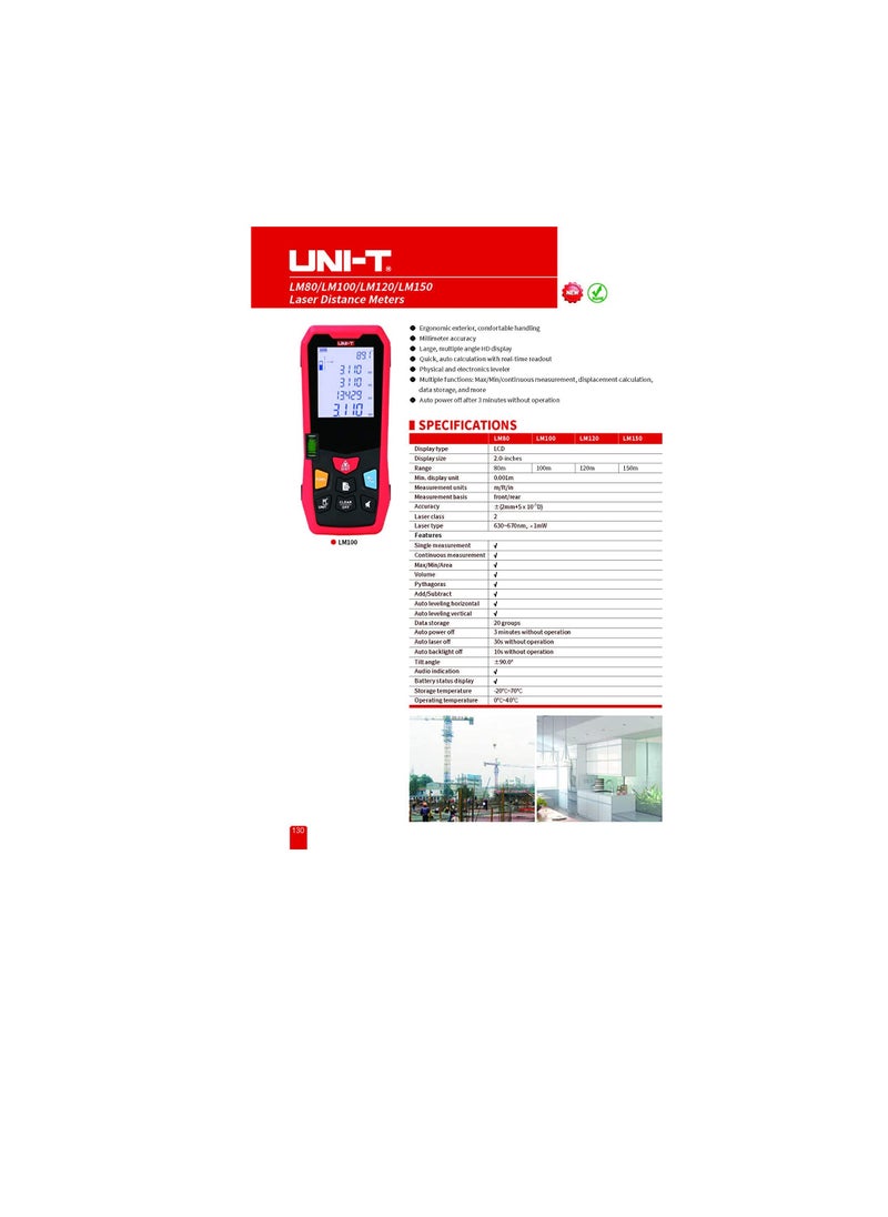 UNI-T - Uni-T LM80 Portable Digital Laser (80m) - Image 1
