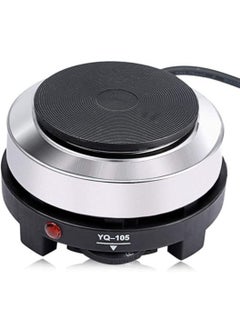 ARTC ARTC Multifunctional Mini Hot Plate Electric Cooking Stove 500.0 W YQ-105 Black/Silver  - Image 1