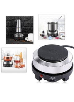 ARTC ARTC Multifunctional Mini Hot Plate Electric Cooking Stove 500.0 W YQ-105 Black/Silver  - Image 2
