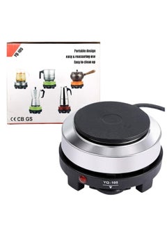 ARTC ARTC Multifunctional Mini Hot Plate Electric Cooking Stove 500.0 W YQ-105 Black/Silver  - Image 4