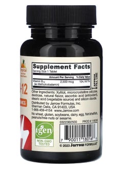 jarrow formulas Methyl B-12 Tropical 2500 mcg 100 Chewable Tablets  - Image 2