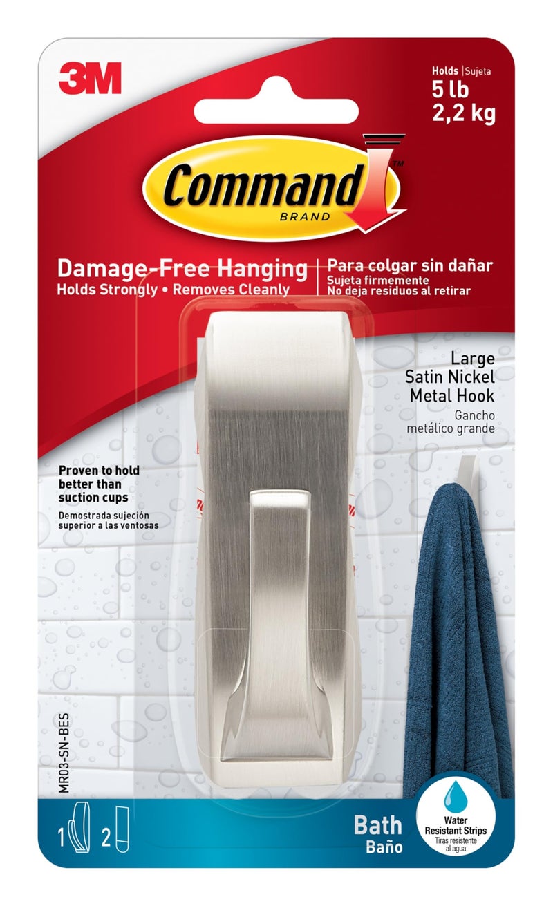 Command Modern Reflections Large Metal Bath Hook, Satin Nickel, 1-Hook with Water-Resistant Strips, Organize Damage-Free - Image 1