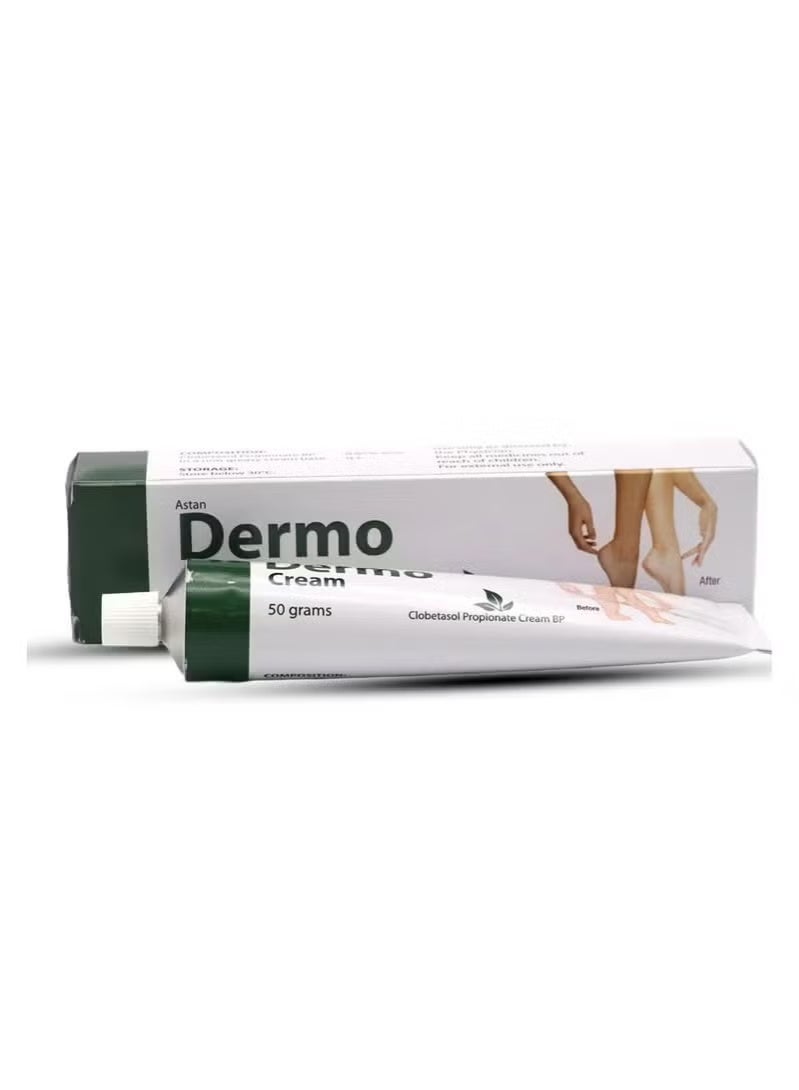 Dermo Whitening and Moisturizing Cream for Feet and Knees 50g