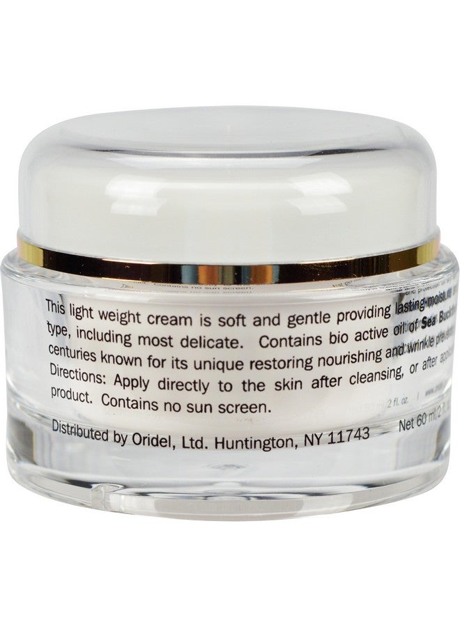 oridel Silk Day Moisturizing Cream With Sea Buckthorn - Image 5