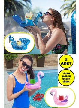 Toyfest 2 Pieces - Pool Sea Pelican and Peacock Model Inflatable Floating Drink Cup Holder BW34127  - Image 1
