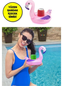 Toyfest 2 Pieces - Pool Sea Pelican and Peacock Model Inflatable Floating Drink Cup Holder BW34127  - Image 2