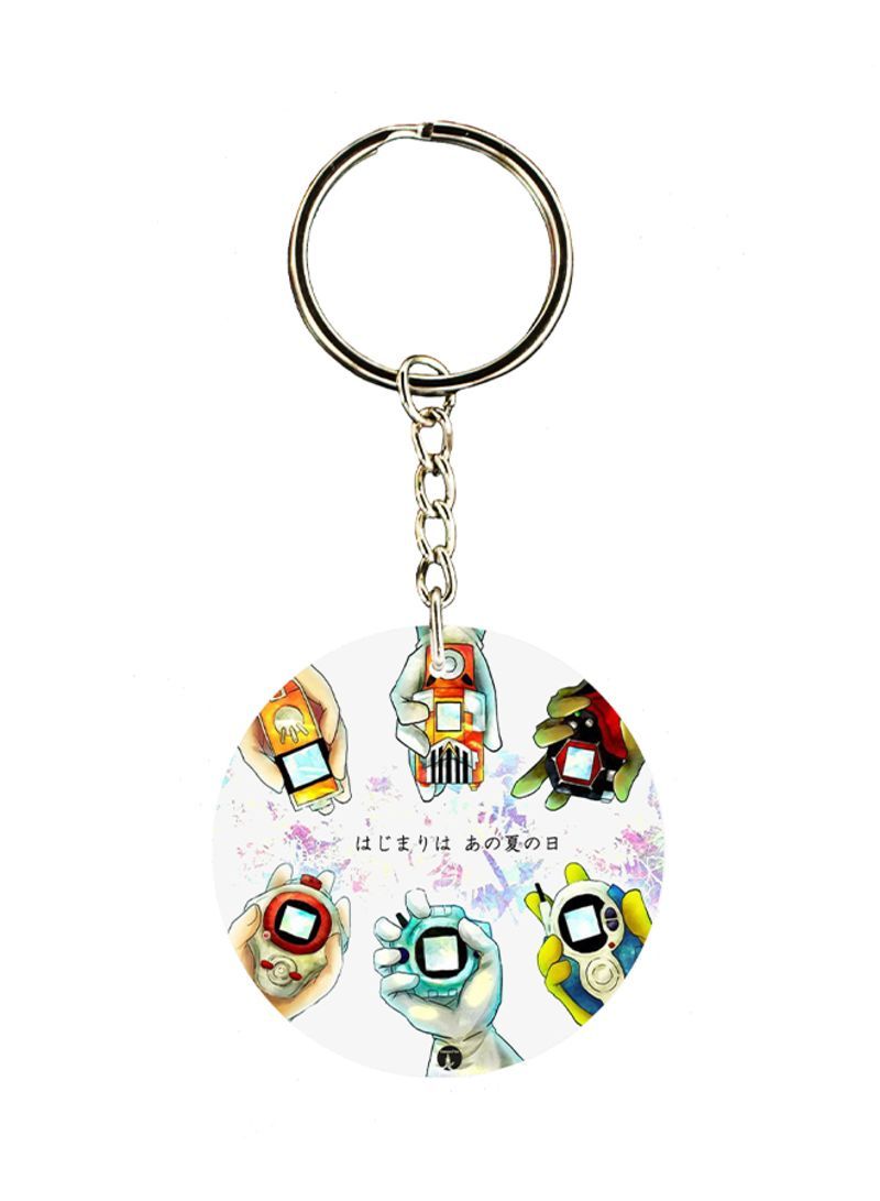 RKN Anime Digimon Key Chain