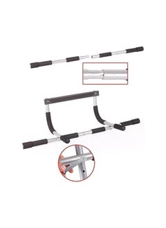 Pull up bar doorway, indoor fitness pullup chin up bar indoor multi-function door single parallel bars gym exercise equipment training upper body workout bar, dips situps pushups bar - pzsku/Z8CD7122DF1D2F8B97D0EZ/45/_/1719752311/eb4d75e6-89ac-4bc0-a20a-d2b9c2a6667f