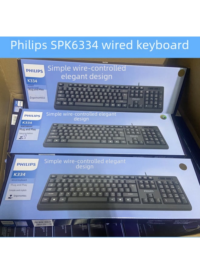 Feili 6234 Computer Office Usb Keyboard All-in-one Desktop Notebook Keyboard Mouse Suit-Color:Philips K237 Keyboard Special Price - Image 4