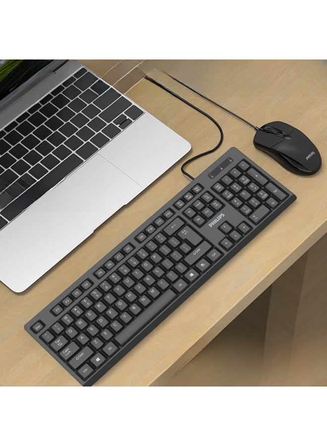 Feili 6234 Computer Office Usb Keyboard All-in-one Desktop Notebook Keyboard Mouse Suit-Color:Philips K237 Keyboard Special Price - Image 2
