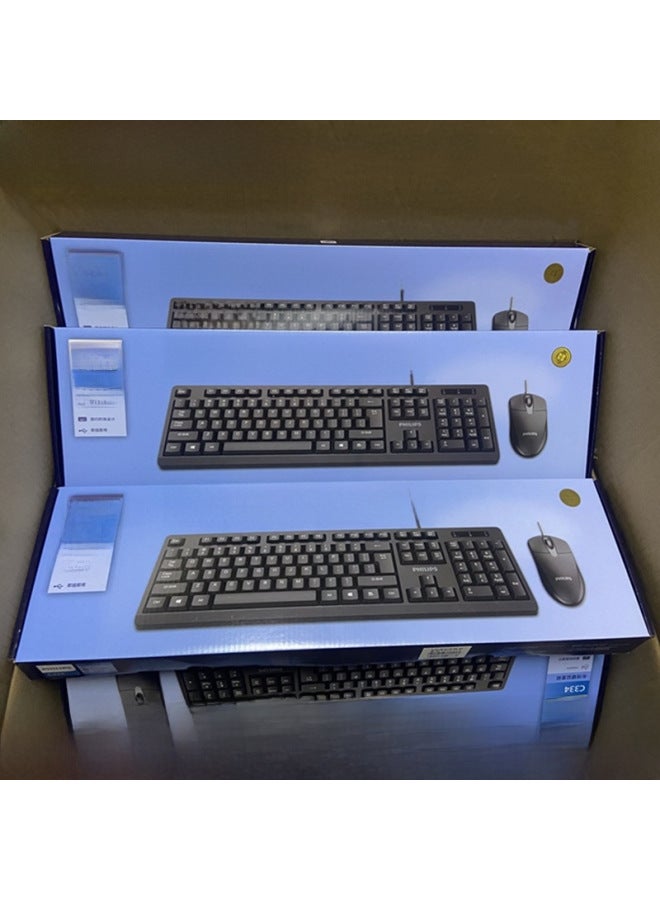 Feili 6234 Computer Office Usb Keyboard All-in-one Desktop Notebook Keyboard Mouse Suit-Color:Philips K237 Keyboard Special Price - Image 3