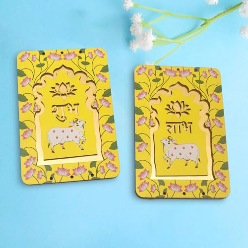 ProKart MDF Lotus & Beads Shubh Labh for Door Entrance | Swastik Lotus hangings for Puja Return Gifts | Decorative Hangings for Navratri & Diwali Décor (Lotus D2-2pc) - Image 3