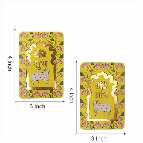 ProKart MDF Lotus & Beads Shubh Labh for Door Entrance | Swastik Lotus hangings for Puja Return Gifts | Decorative Hangings for Navratri & Diwali Décor (Lotus D2-2pc) - Image 2