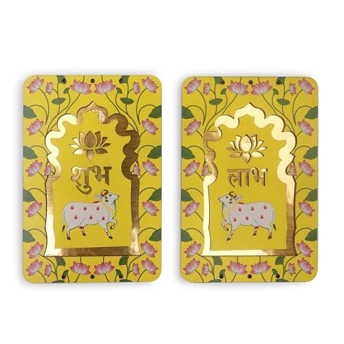 ProKart MDF Lotus & Beads Shubh Labh for Door Entrance | Swastik Lotus hangings for Puja Return Gifts | Decorative Hangings for Navratri & Diwali Décor (Lotus D2-2pc) - Image 1
